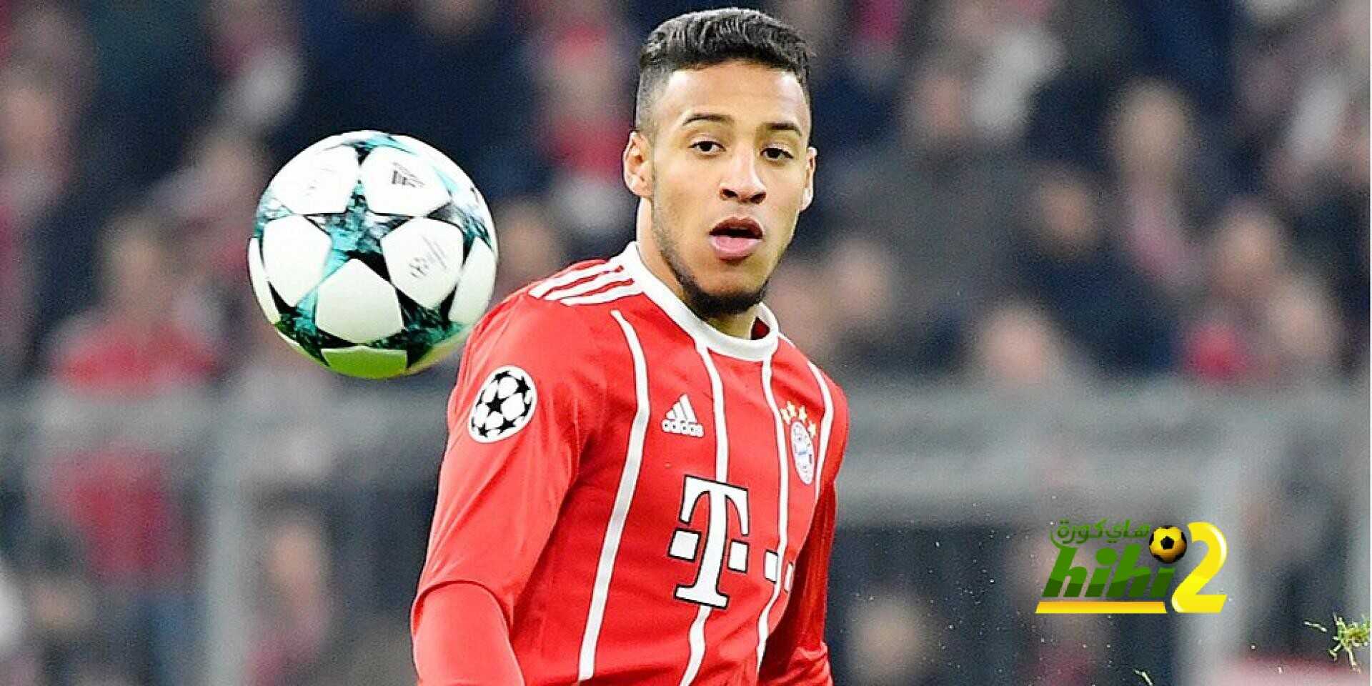 بايرن ميونخ يجهز نجمه المصاب لموقعة ريال مدريد