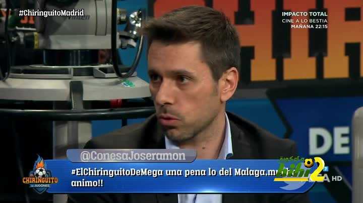 روبيرتو موراليس : بيل لديه اتفاق مع مانشستر يونايتد