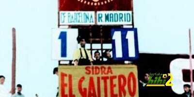 فوز ريال مدريد على برشلونة 11_1 غير رسمي وغير معترف به … كلام غير حقيقي!