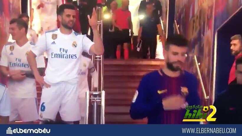 صور : شجار بين بيكيه وناتشو في نفق غرف الملابس