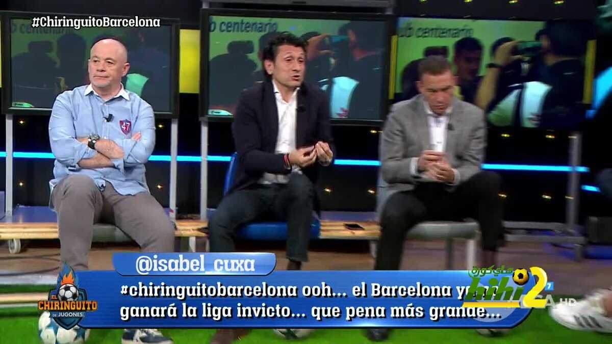 خوسيه فيلكس : برشلونة لديه عيوب تتجاوز غياب ميسي
