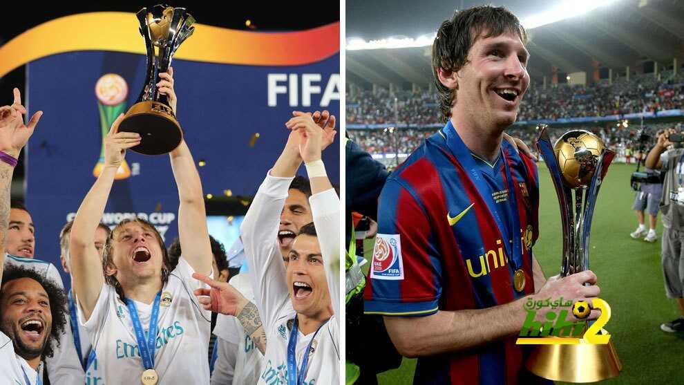 مونديال الأندية يحقق الوفاق بين ريال مدريد وبرشلونة