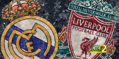 🔴 التوتر يظهر على وجوه لاعبي ليفربول وريال مدريد