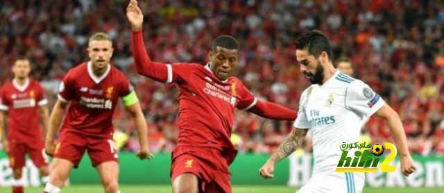 التعادل يختم الشوط الاول من قمة ريال مدريد وليفربول