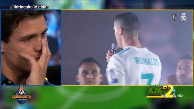 ايدو اغيري بالدموع : لايمكن تصور رؤية كريستيانو خارج مدريد