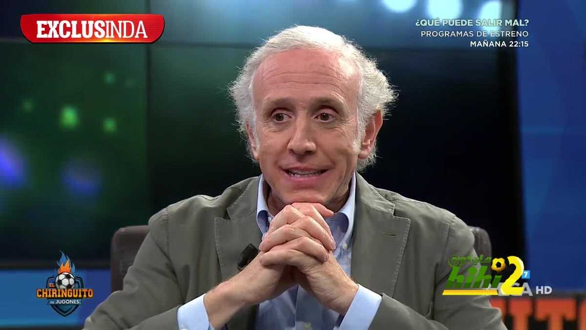 اندا : ريال مدريد يستهدف التعاقد مع تيمو وارنر