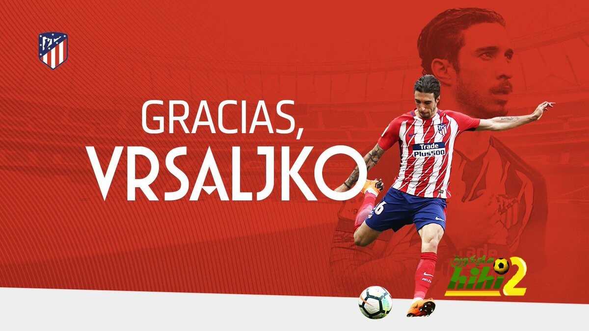 رسميا : أتلتيكو مدريد يعلن انتقال فارسالكو إلى انتر ميلان