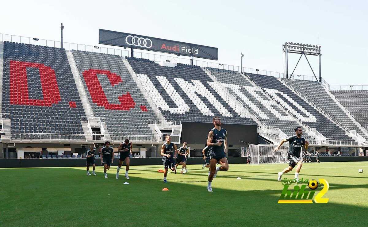 🔴 بالصور : الحصة التدريبية لريال مدريد