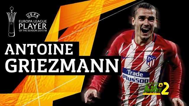 جريزمان أفضل لاعب فى يوروباليج الموسم الماضى