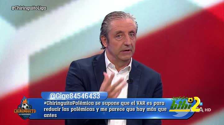 بيدريرول : برشلونة هو المستفيد من لعب مباراة  (برشلونة × جيرونا) بامريكا