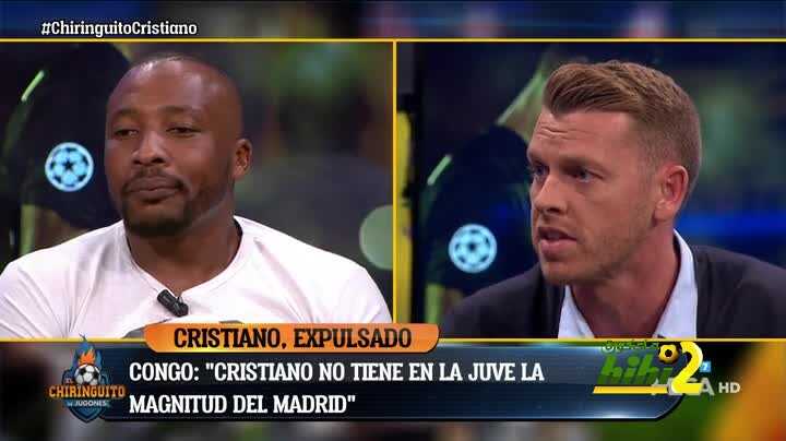 ادوين كونغو : كريستيانو ماكان سيطرد لو كان في ريال مدريد
