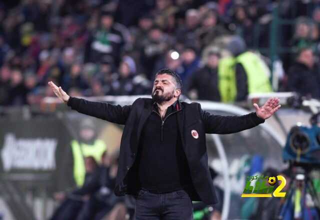 جاتوزو : سعيد بفوز الميلان ولكن !
