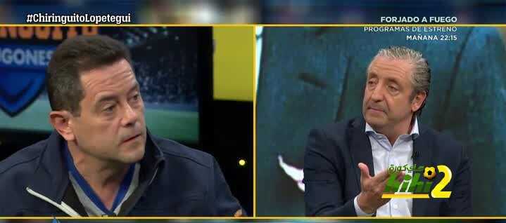 رونسيرو : لاعبو الريال مكتفون ببطولات دوري الابطال الثلاث