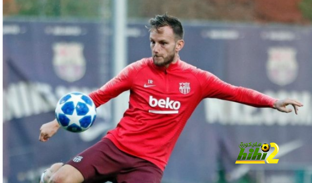 🔴 ايفان راكيتيتش : و لمباراة اخري في دوري الأبطال