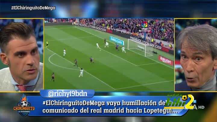 أوسكار بيريرو : على ماذا حصل برشلونة بعد الفوز بالكلاسيكو ؟!