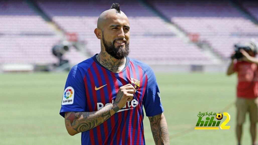 فيدال : الإنتصار هو الأهم
