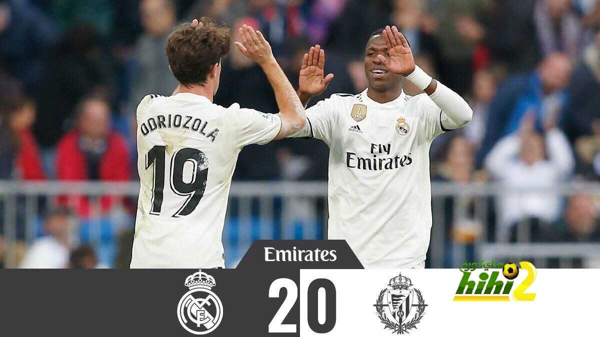 ريال مدريد يحقق الثنائية للمرة الـ 230