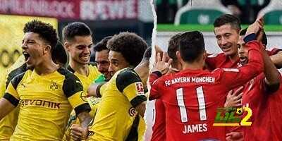 بالأرقام قبل كلاسيكو  البوندسليجا التاريخ يرجح كفه دورتموند