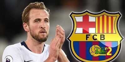برشلونة يجهز عرض خيالي لضم كين .. هل يحدث؟