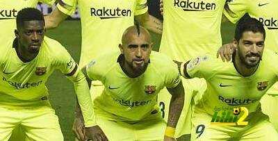 برشلونة يصدر اليأس لخصومه !