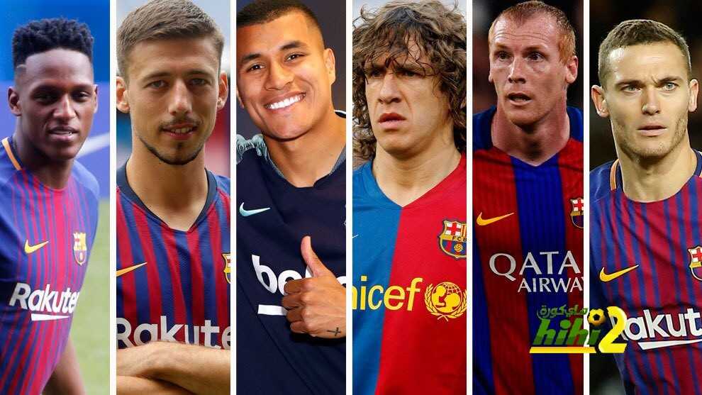 برشلونة يتخطى حاجز الـ 135 مليون يورو في صفقاته الدفاعية منذ رحيل بويول