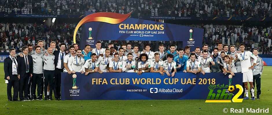 ريال مدريد ، فقط من فعلها