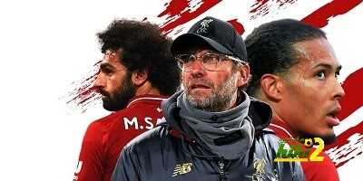 11 مليميتر قد تحرم ليفربول من لقب الدوري!