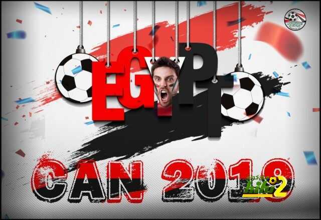 رسميًا : مصر تفوز بتنظيم بطولة كأس الأمم الأفريقية