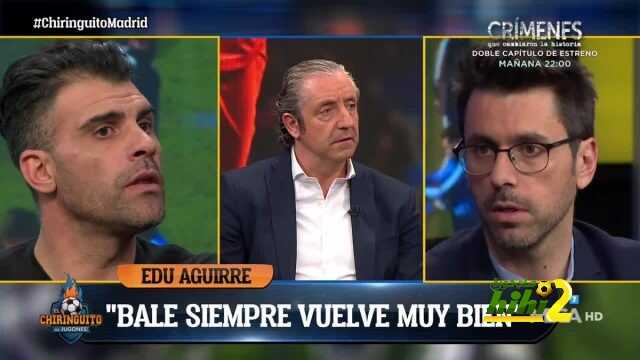 موراليس : يجب إراحة فينسيوس في الحال
