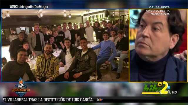 استردا يكشف عن سبب غياب بيل عن عشاء ريال مدريد