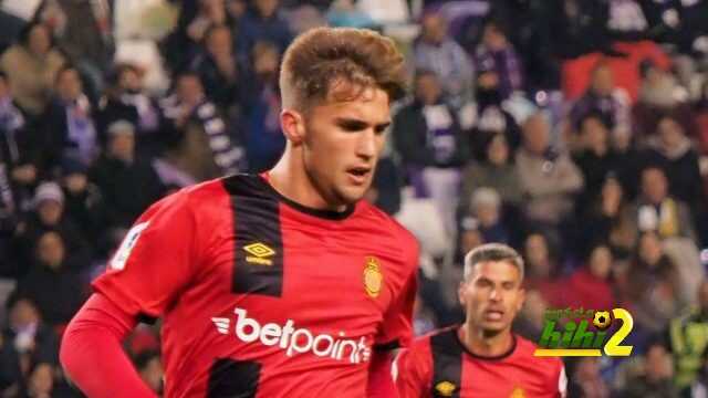 ريال مدريد ينهي اتفاقه لضم ثنائي دفاع مايوركا