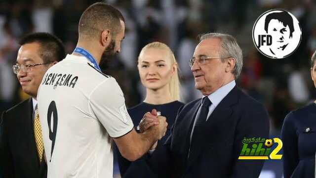 بيريز له الفضل في بقاء بنزيما حتى الآن .!