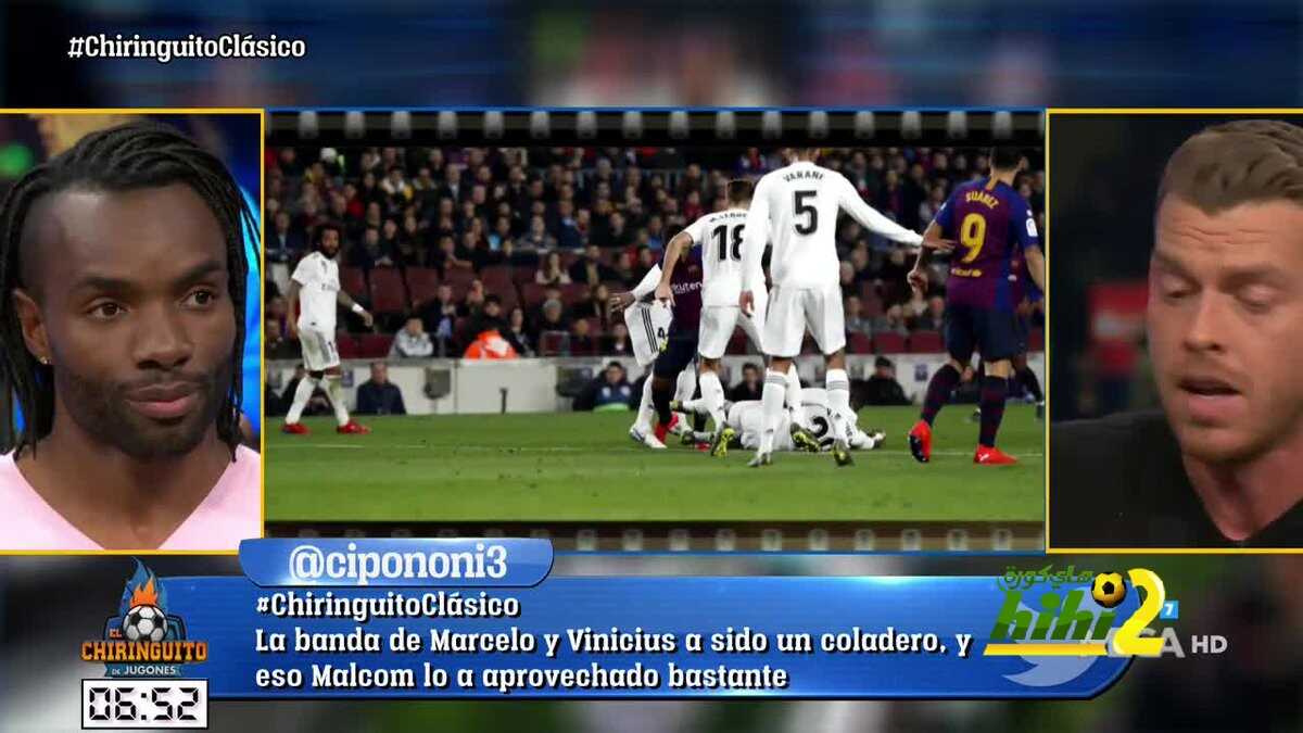 بالبوا : ريال مدريد كان أفضل من برشلونة