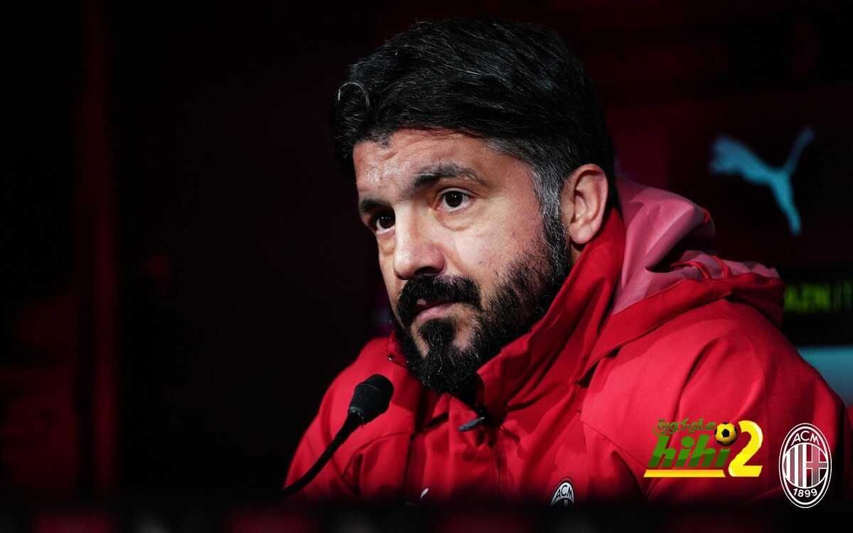 ميلان يعلن قائمته لمباراة اتالانتا