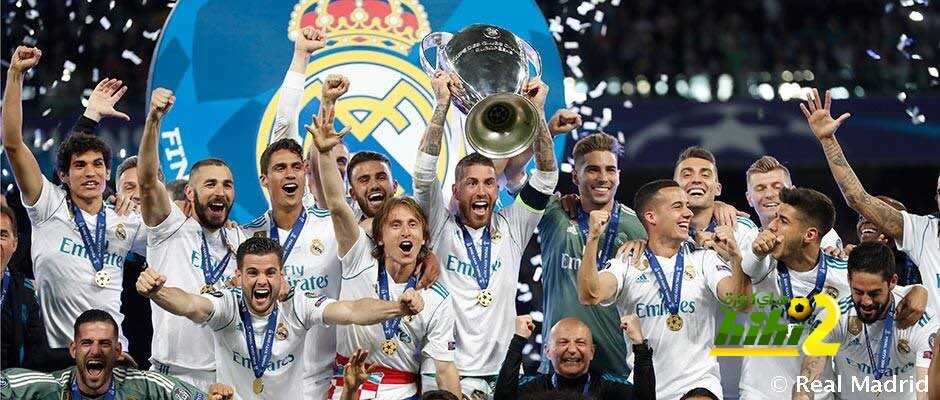 ريال مدريد ، نادي اللاممكن والمستحيل !