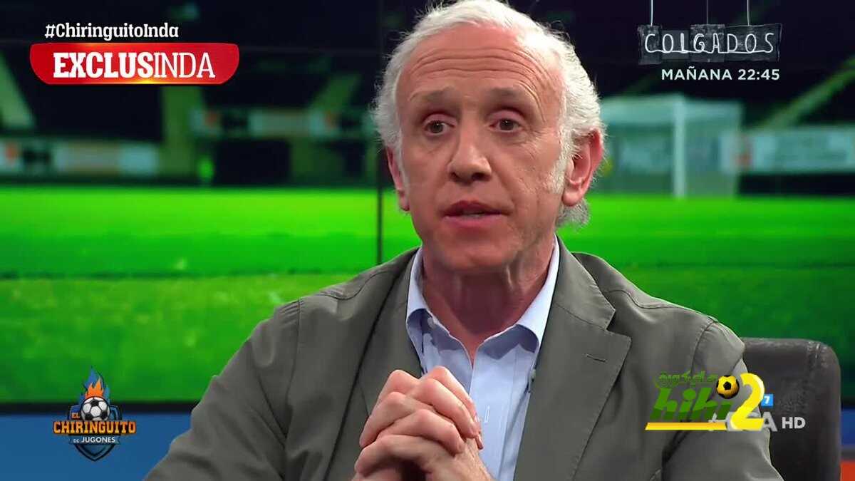 إندا : أغلبية لاعبي ريال مدريد يتمنون خروج رونالدو من الأبطال