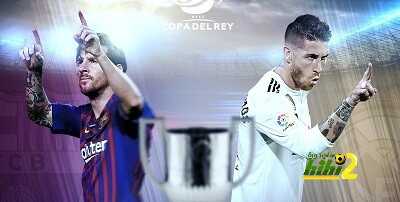 قبل الكلاسيكو المنتظر 34 لاعب مثلوا الفريقين