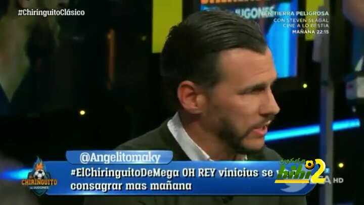 كابي : برشلونة أهان ريال مدريد بالفيديو التحفيزي