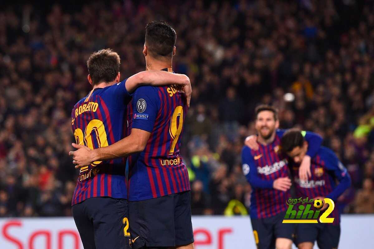 برشلونة يفعلها للموسم الثامن على التوالي