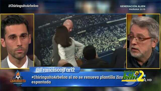 داميان : ريال مدريد بحاجة إلى هداف