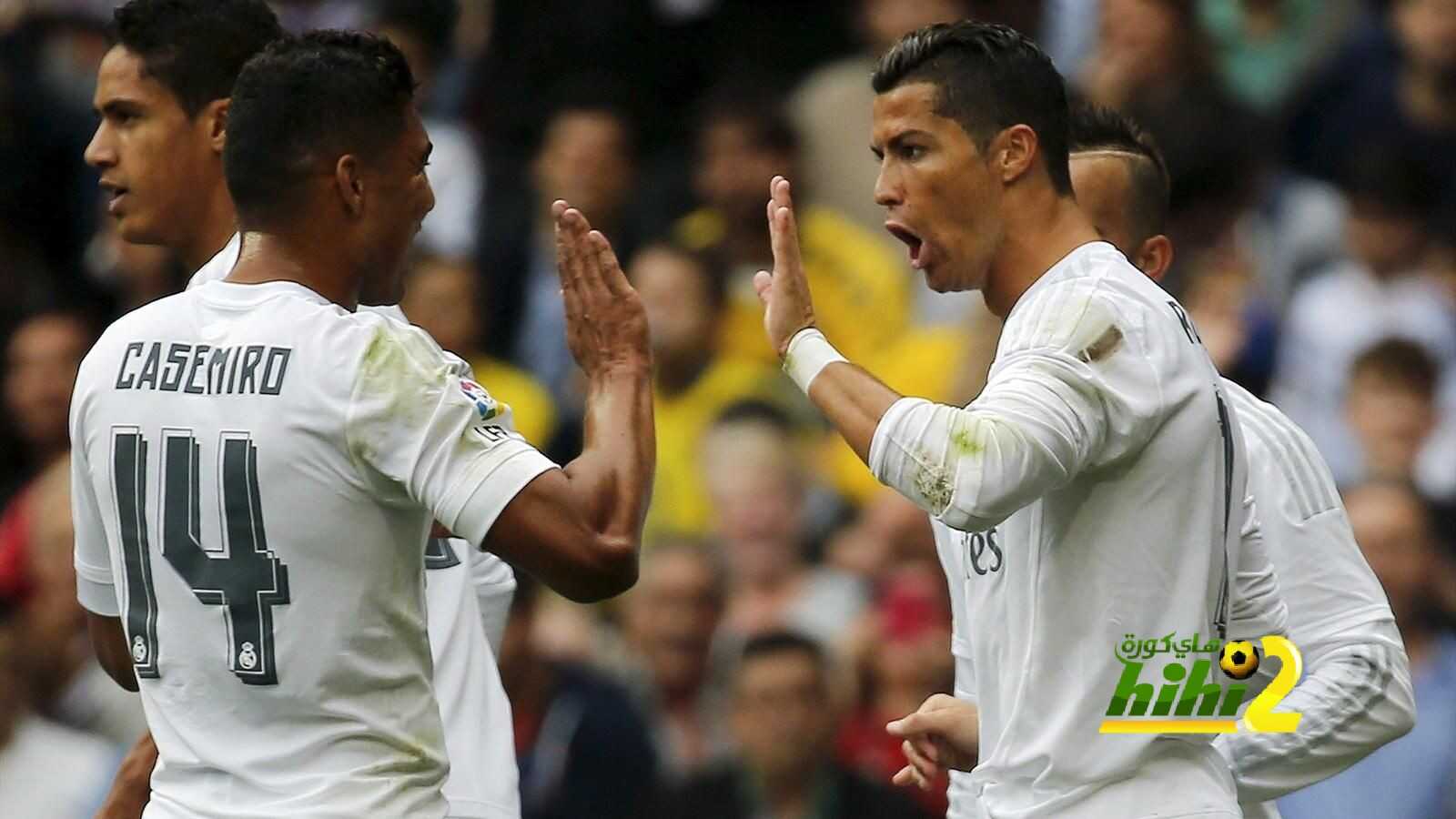 كاسيميرو : ريال مدريد يفتقد لرونالدو