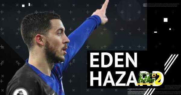 هازارد ينفي إنهاء اتفاقه مع ريال مدريد