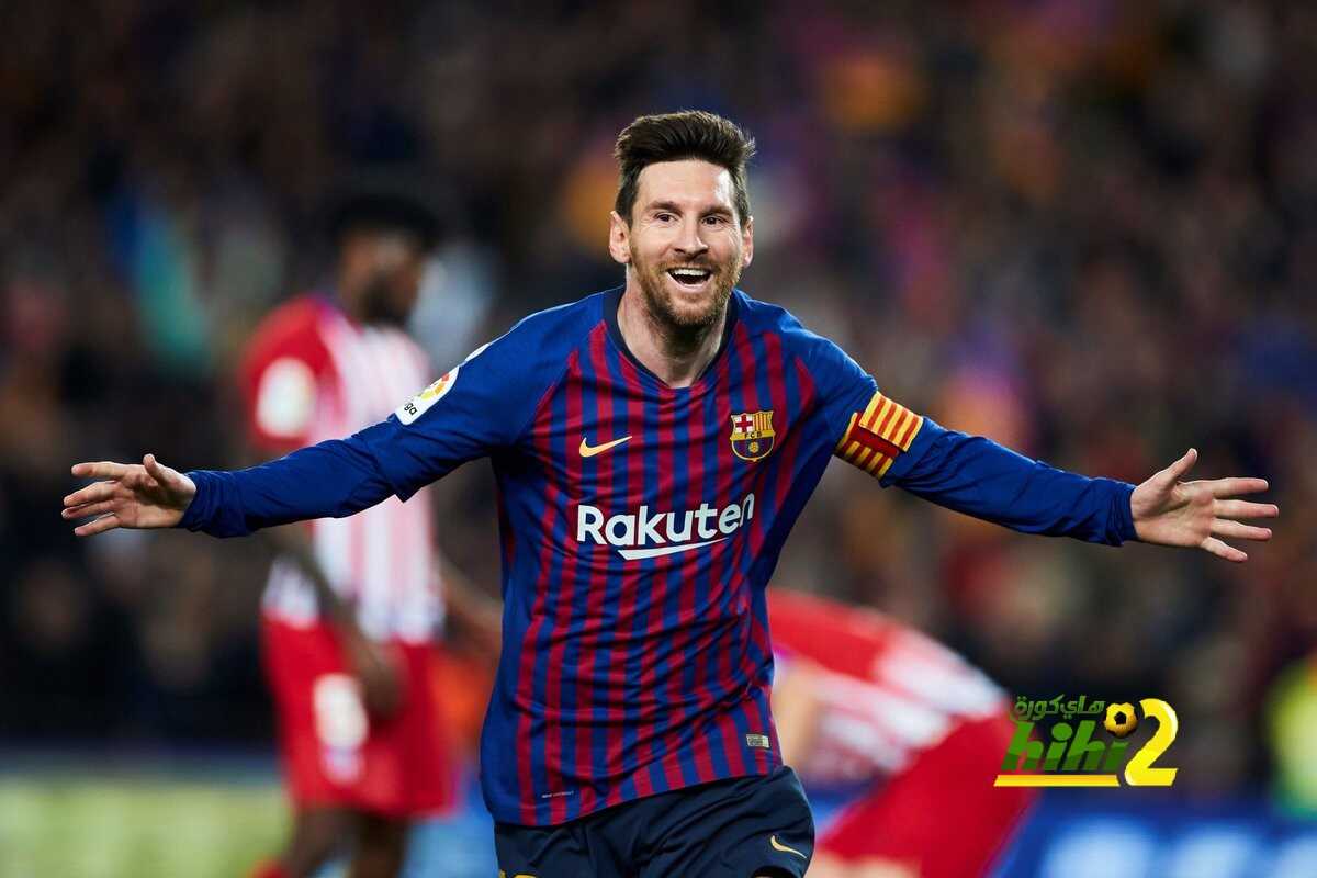 برشلونة يتفوق قبل مواجهة اليونايتد