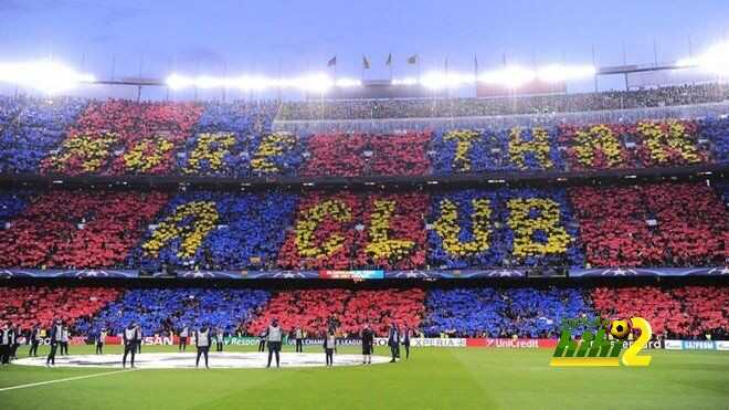 الكامب نو .. الحصن الآوروبي لبرشلونة