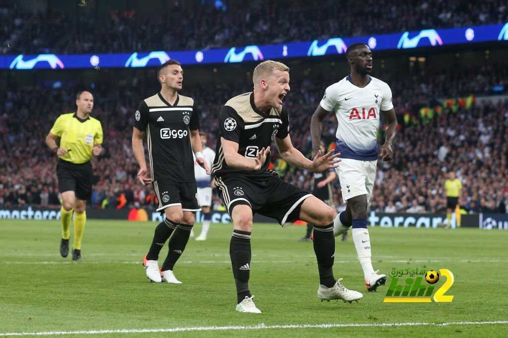 أياكس يكرر مافعله ريال مدريد وليفربول