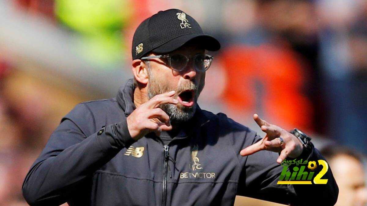 يورجن كلوب خارج حسابات يوفنتوس لخلافة أليجري