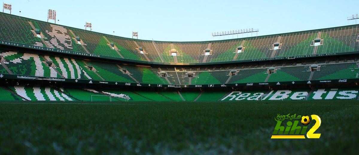 🔴  ملعب بينيتو فيامارين جاهز لنهائي الكأس