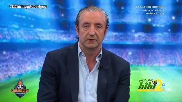 بيدريول : يجب على بيريز إختيار الأفضل للنادي