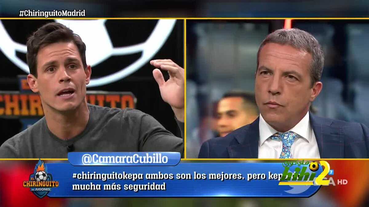 إغيري : هازارد حتاج إلى الدعم عند وصوله إلى مدريد