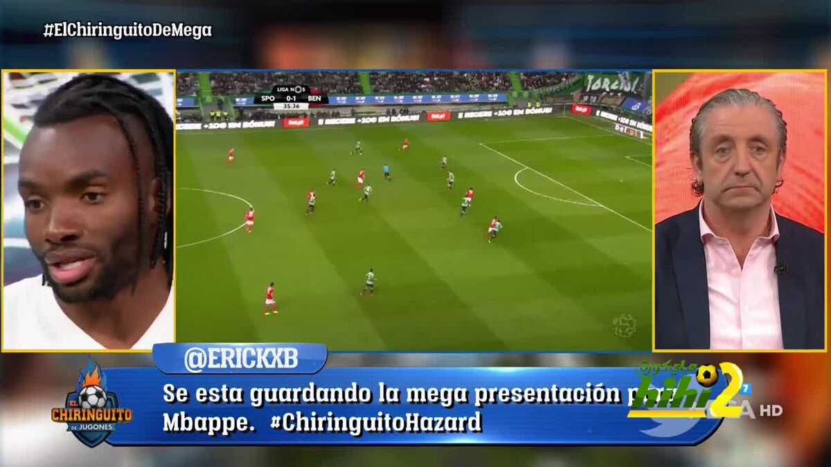 بالبوا : ليس من العقل دفع 120 مليون يورو من أجل جواو فليكيس